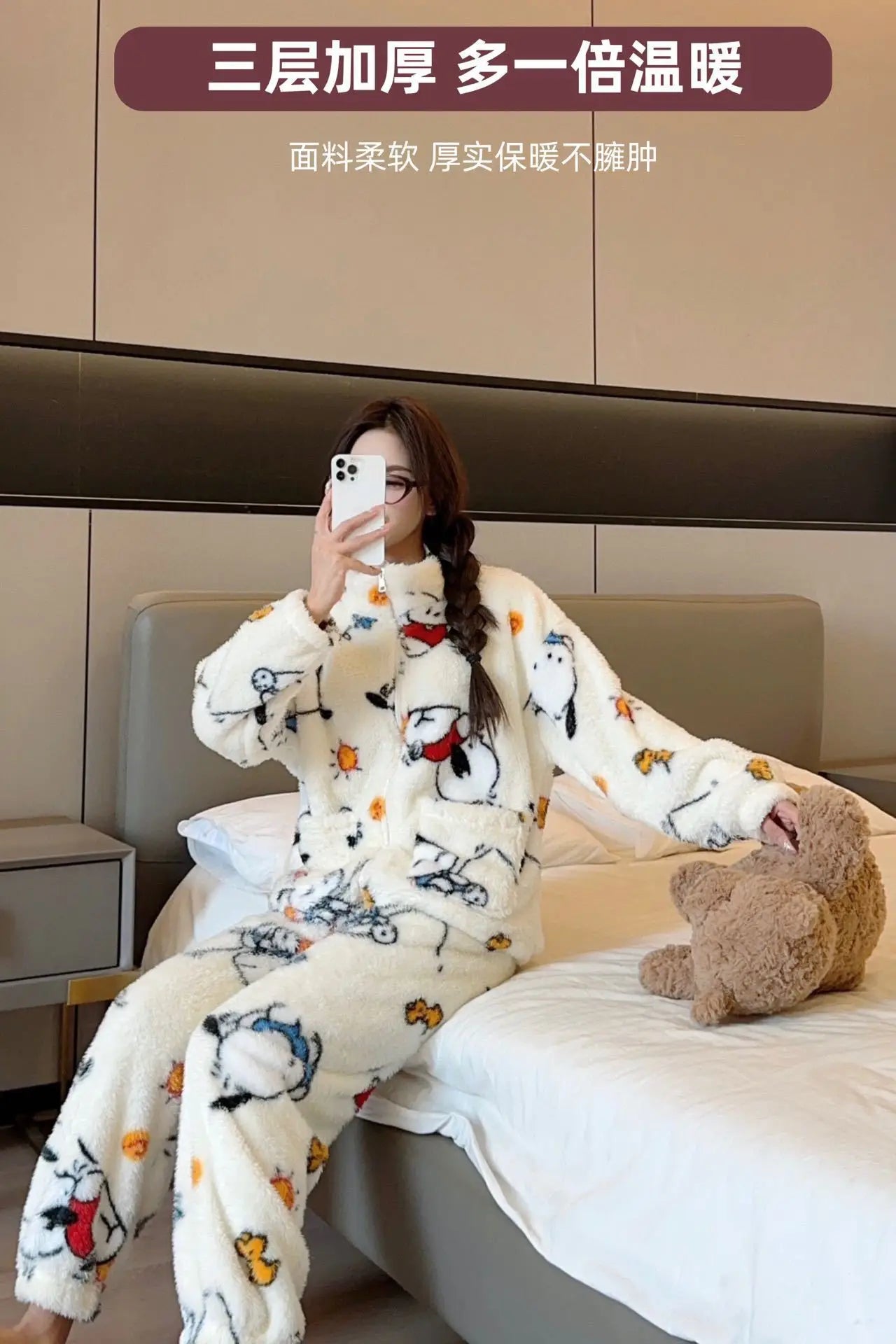 Kawaii Hellokitty Zipper Pajamas Long Sleeve Kuromi Thickened Top Sanrio Girl Sweet Pochacco Pajamas Casual Sports Home Wear Set