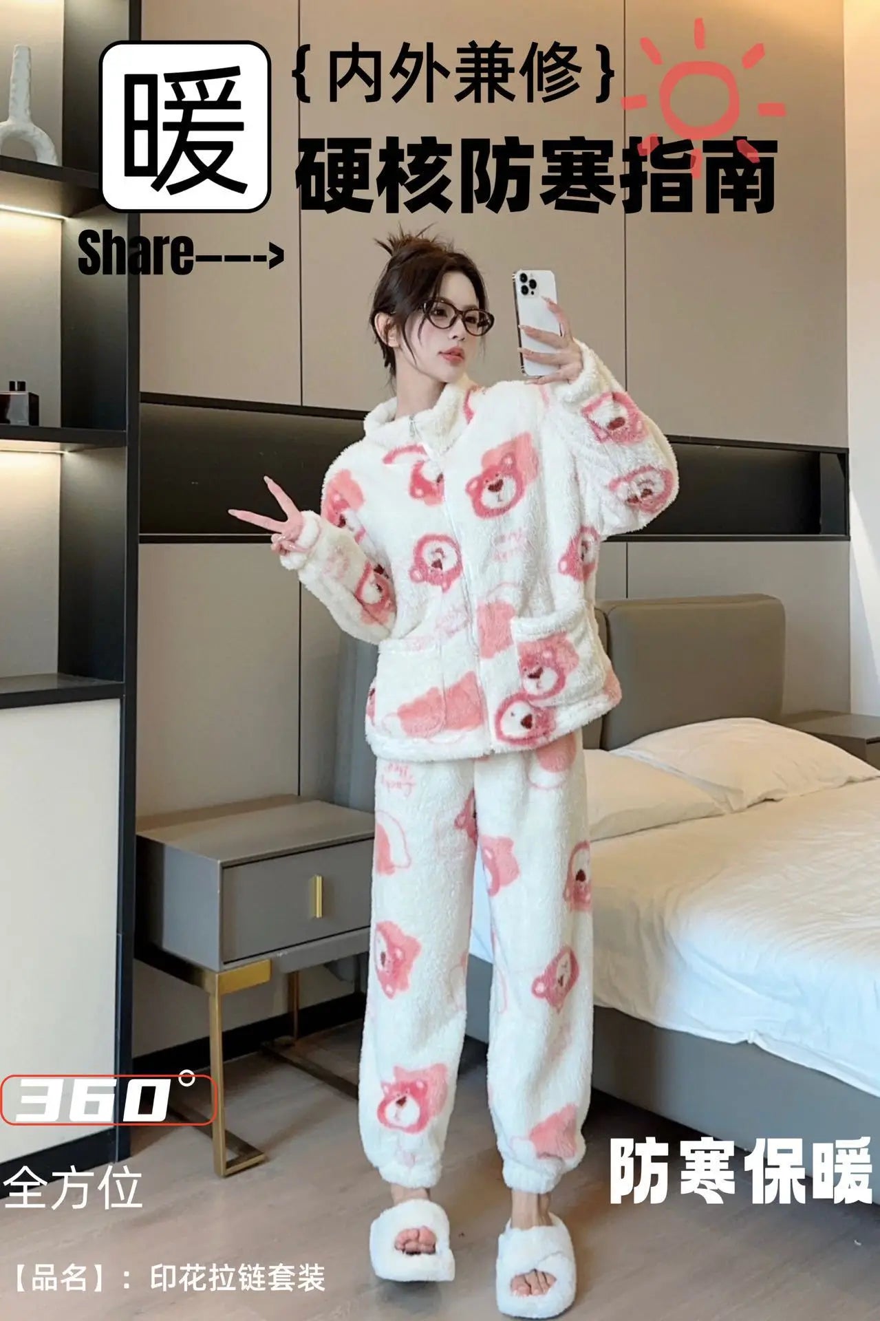 Kawaii Hellokitty Zipper Pajamas Long Sleeve Kuromi Thickened Top Sanrio Girl Sweet Pochacco Pajamas Casual Sports Home Wear Set